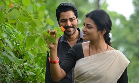 Itlu Maredumilli Prajaneekam