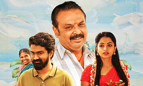 Sithara Entertainments forays into OTT space with Intinti Ramayanam