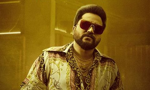 Simhaa's first look from Waltair Veerayya out