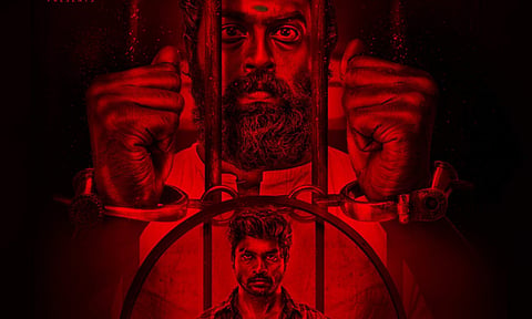 Dwarakh Raja: Parole is a family drama with a twist
