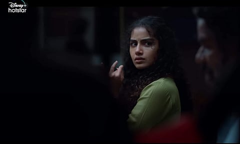 Screenshot from Butterfly trailer