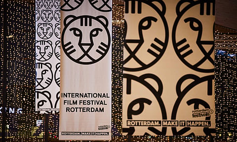 International Film Festival Rotterdam
