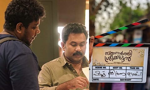 It's a wrap for Sthanarthi Sreekuttan