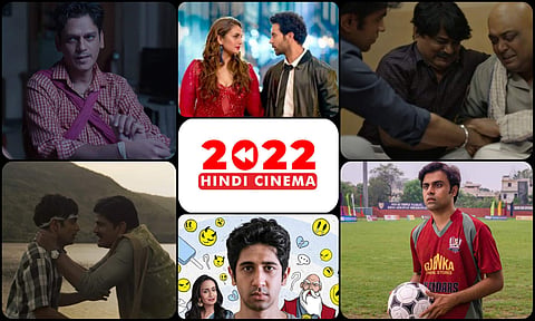 CE Year in Review Hindi
