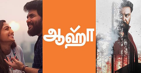 Irai to Mad Company, Aha announces new Tamil originals