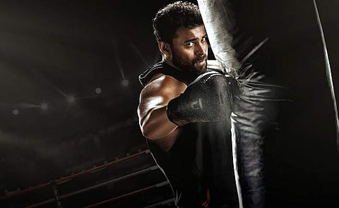 Promo still of Ghani