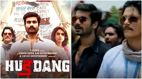 Hurdang trailer out: love, caste and casualties