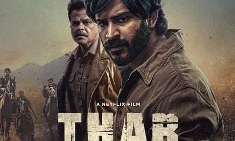A still of Thar