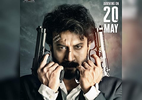 Satyadev's Godse release date out
