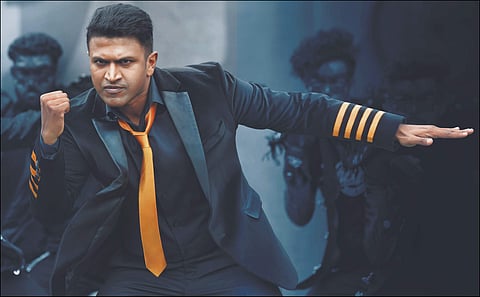 Fans can now rejoice James with Appu’s voice