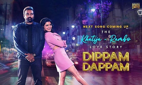 Kaathuvaakula Rendu Kaadhal