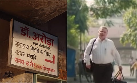 Kumud Mishra-fronted Dr Arora to premiere on SonyLIV
