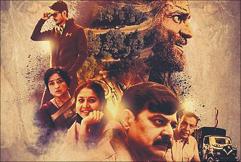 Trikona Movie Review: This thriller fails to drive home the point