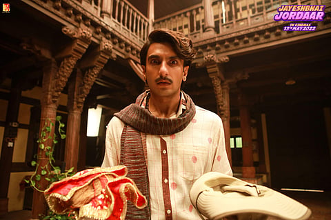 A still from the film