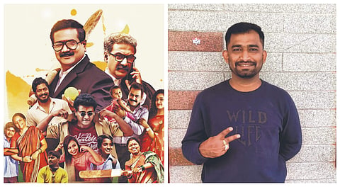 The filmmaker is back with another interesting film, Critical Keertanegalu, which deals with IPL betting