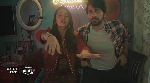 A still from the trailer