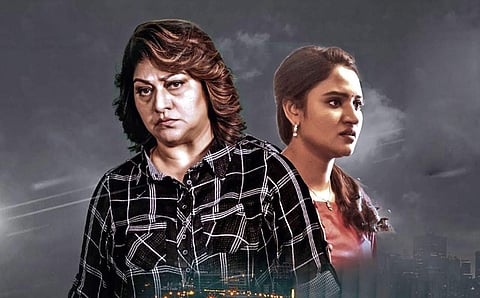 Malashri’s action-thriller titled Night Curfew