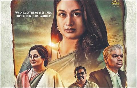 Shwetha Srivatsav: I felt responsible for playing a role of a KAS officer in Hope