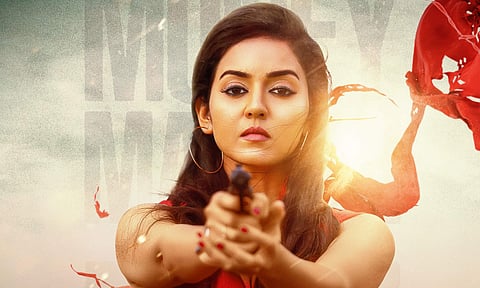 Thirumbi Paar team released the first look poster for their film