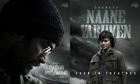 Naane Varuven new posters out; Makers confirm theatrical release