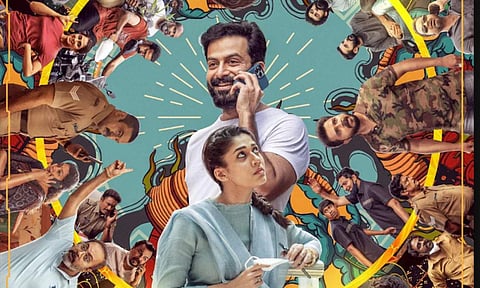 Alphonse Puthren, Prithviraj film Gold to be released in Tamil