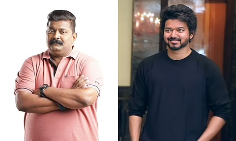 Mysskin