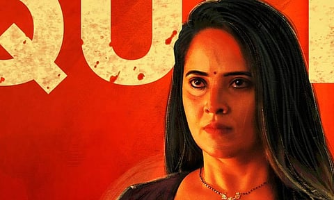 Anasuya from Michael
