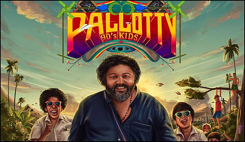 Lijo Jose Pellissery to present Pallotty 90's Kids