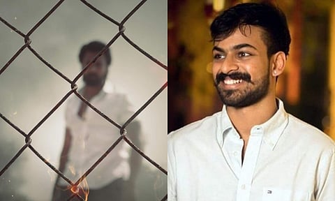 Panja Vaisshnav Tej