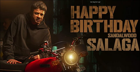 Team Bheema release a special poster for Vijay Kumar's birthday