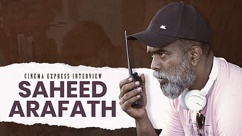 Saheed Arafath