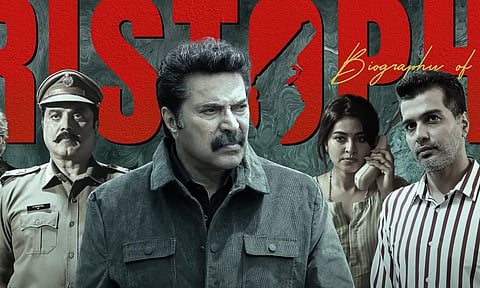 Mammootty's Christopher to release soon; New poster out