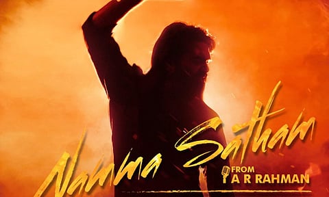 Namma Satham single from Pathu Thala to drop on this date