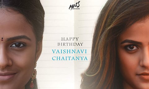 New poster of Vaishnavi Chaitanya from Baby out