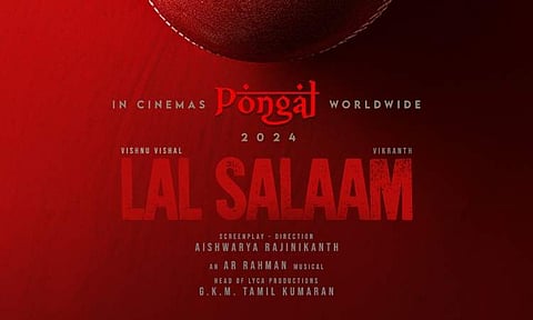 Red Giant Movies to present Lal Salaam