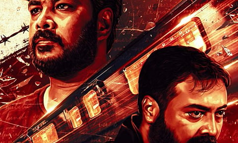 First look poster of Sundar C and Anurag Kashyap film out
