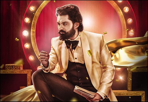New character poster of Kalyanram from Devil out