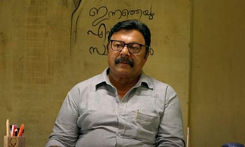 Thoovanamaake video song from Imbam is out