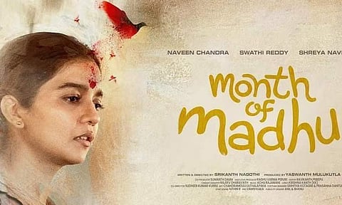 Month of Madhu gets OTT release date