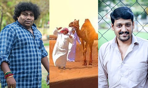Vidharth and Yogi Babu join hands for Kuiko