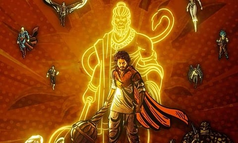 SuperHero HanuMan song from Teja Sajja's Hanu-Man is out