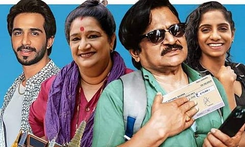Raghubir Yadav and Seema Pahwa starrer Yaatris gets a new release date
