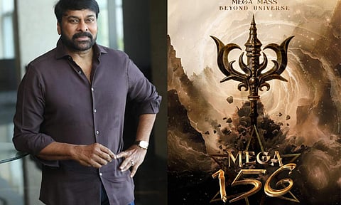 Chiranjeevi's Mega 156 goes on floors