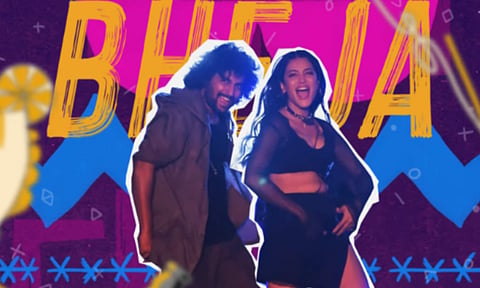 Odiyamma song from Hi Nanna out