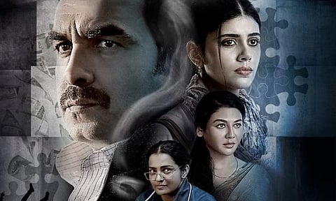 Full album of Pankaj Tripathi's Kadak Singh is out