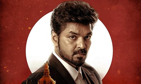 New promo and character posters unveiled for Jai-Arunraja Kamaraj's Label