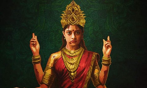 Trailer of Keerthi Pandian's Kannagi to arrive on this date