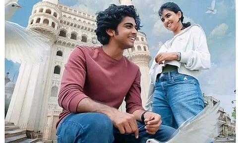 Naslen, Mamitha Baiju to star in Girish A D's Premalu; motion poster is out