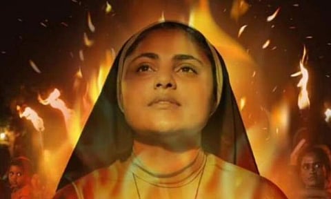 Win C starrer The Face of the Faceless to contest in the Oscar 2024