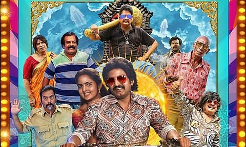Santhanam's 80s Buildup gets OTT premiere